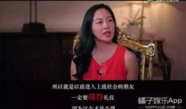 娱乐吃瓜视频要怎么做呢,轻松成为热门博主